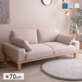 2024 Factory Wholesale 2 Seats Living Room Natural Wood Low Sofa Scandinavian Soft Fabric Sofa Couch