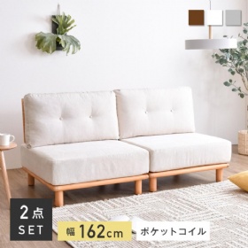 Factory Direct Sale Japanese Style Furniture Living Room Natural Wood Color 2 seaters Sofa Couch