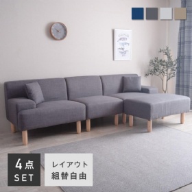 Scandinavian Design Modern Nordic 3 Seater Sofa with Ottoman Couch Module Sofa