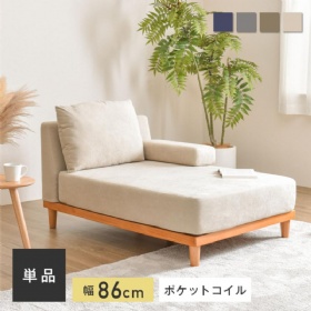 Japanese Sofa Chaise Chair Nordic Solid Wood Straight Sofa Combination Living Room Small Apartment Chaise Lounge Fabric Sofa