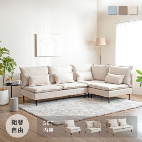 2024 New Scandinavian Stylish Furniture 3 Seater Corner Sofa Set Armless Modular Unit Sofa with Cushions