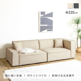 2024 Factory Wholesale Tofu Block Sofa Italian-style Living Room Modern 3 Seaters Sofa